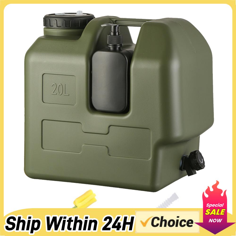 Soap Making Jar - 15/20L Portable Camping Water Jug With