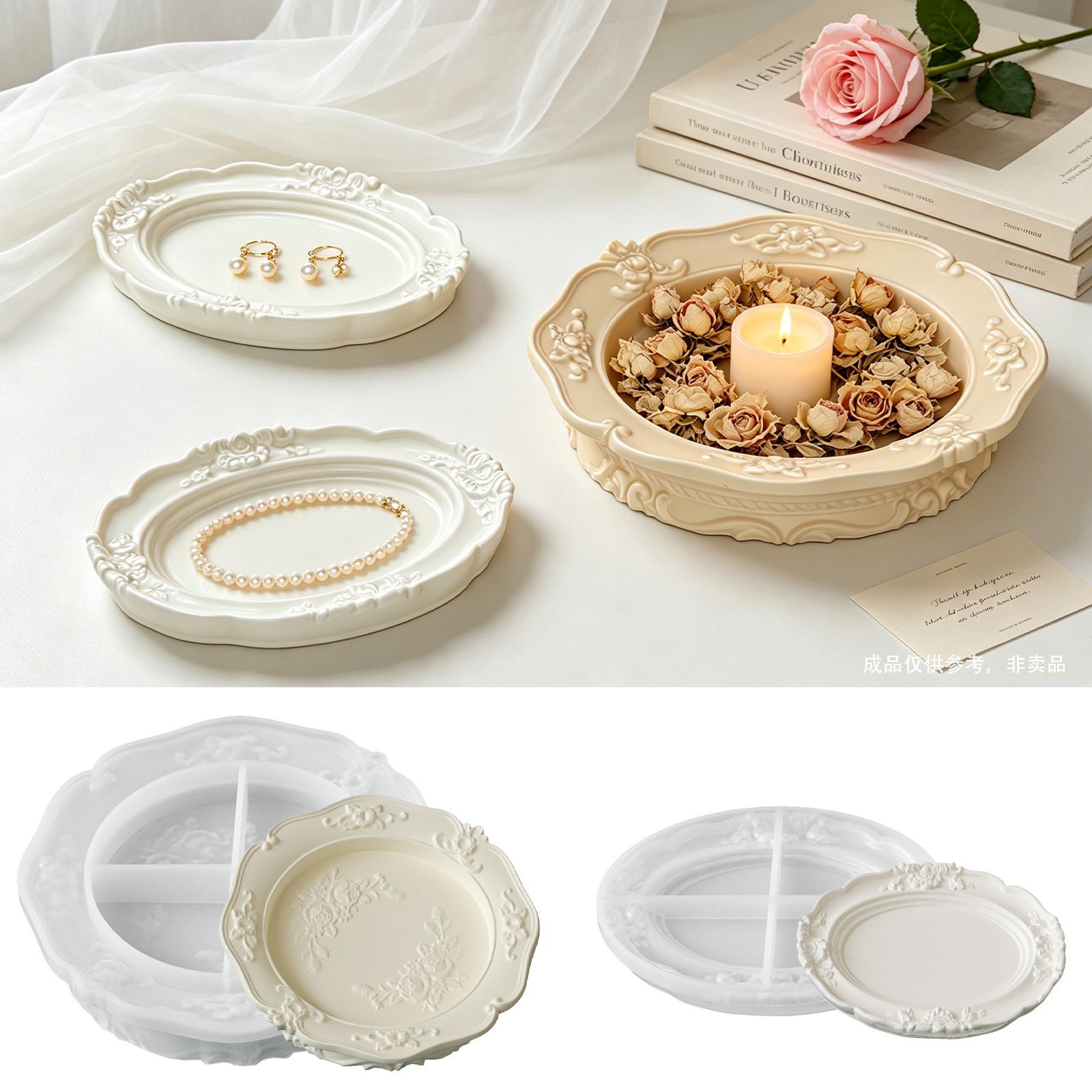 Elegant Vintage Baroque Lace S - đánh giá và giá Soap Making Kits