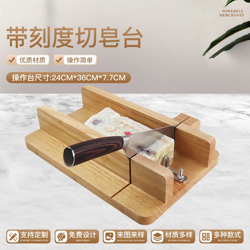 Handmade Soap Cutting Platform - đánh giá và giá Soap Making Cold Process