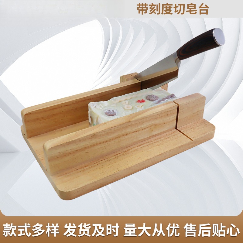 Handmade Soap Cutting Platform - đánh giá và giá Soap Making Cold Process